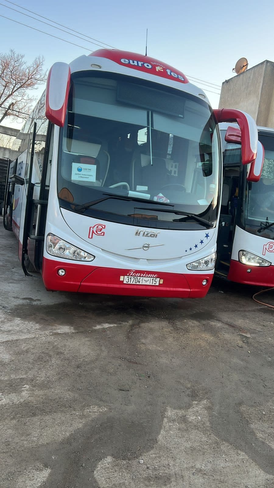 Autocar Grand Tourisme VIP #22