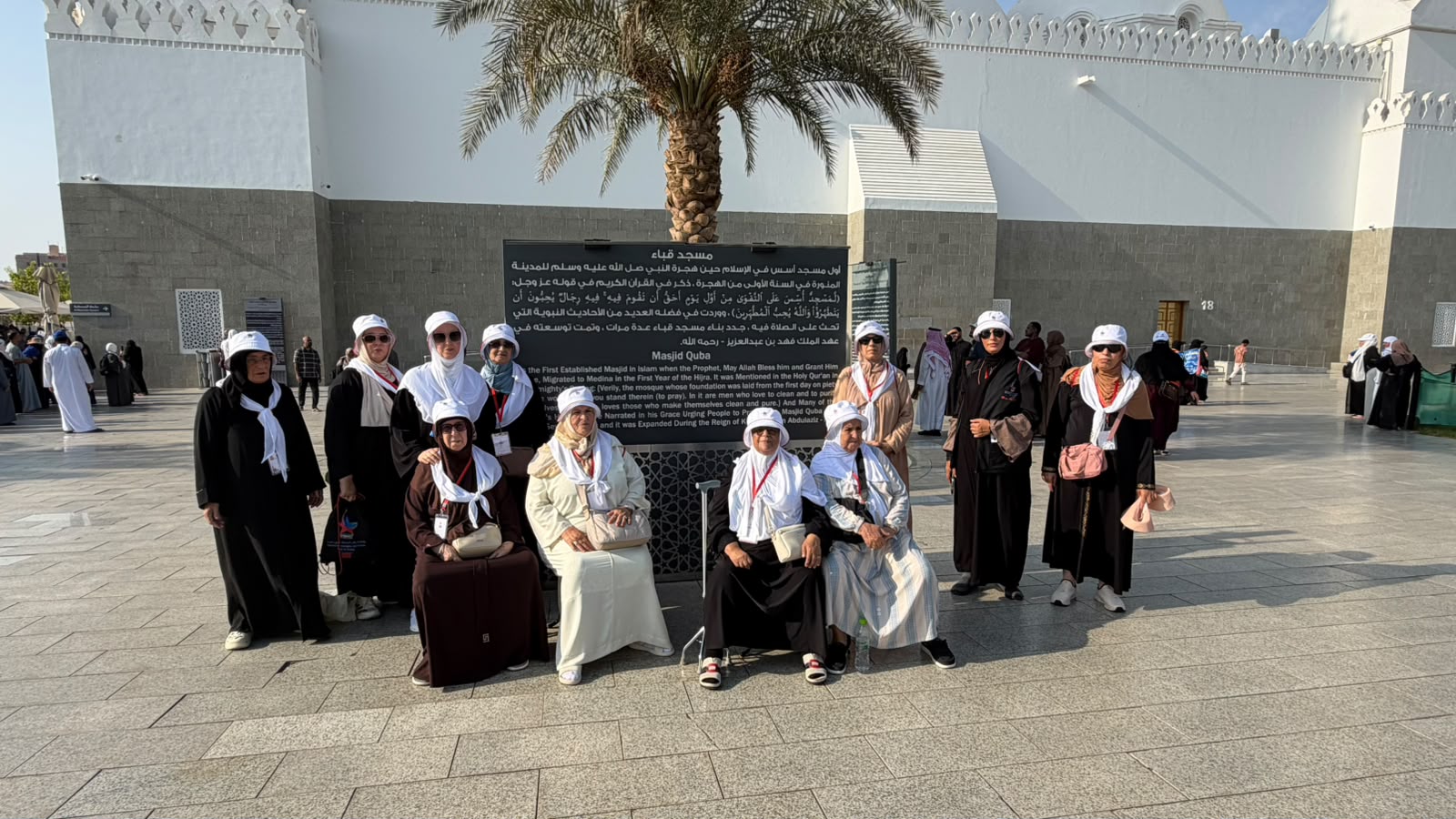 Hajj Prestige 2025 — Confort Suprême